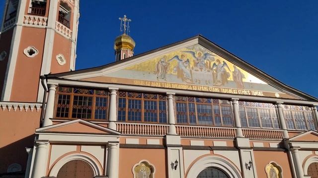 Саратов смотреть онлайн