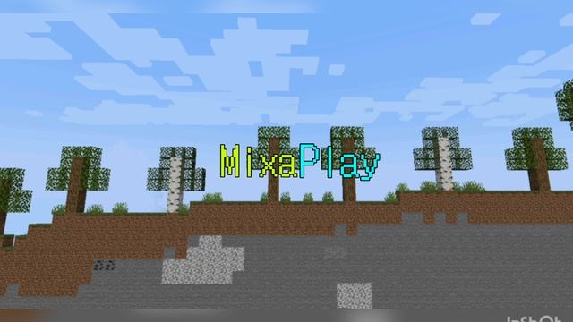 Моё новое интро смотреть онлайн