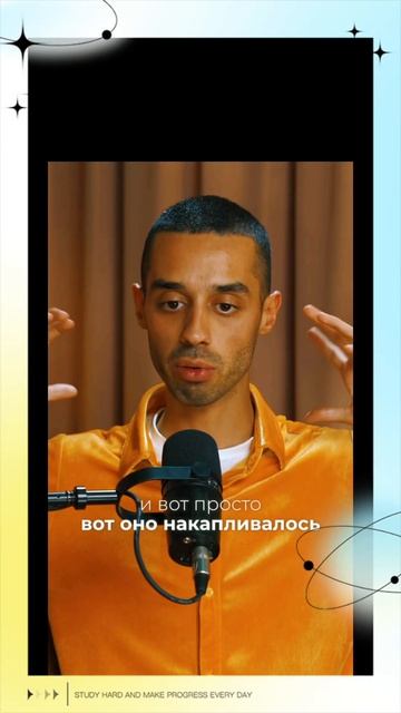 Через Месяц я жил на Рублёвке в доме... смотреть онлайн