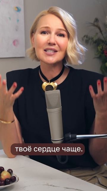 А что для вас счастье? смотреть онлайн