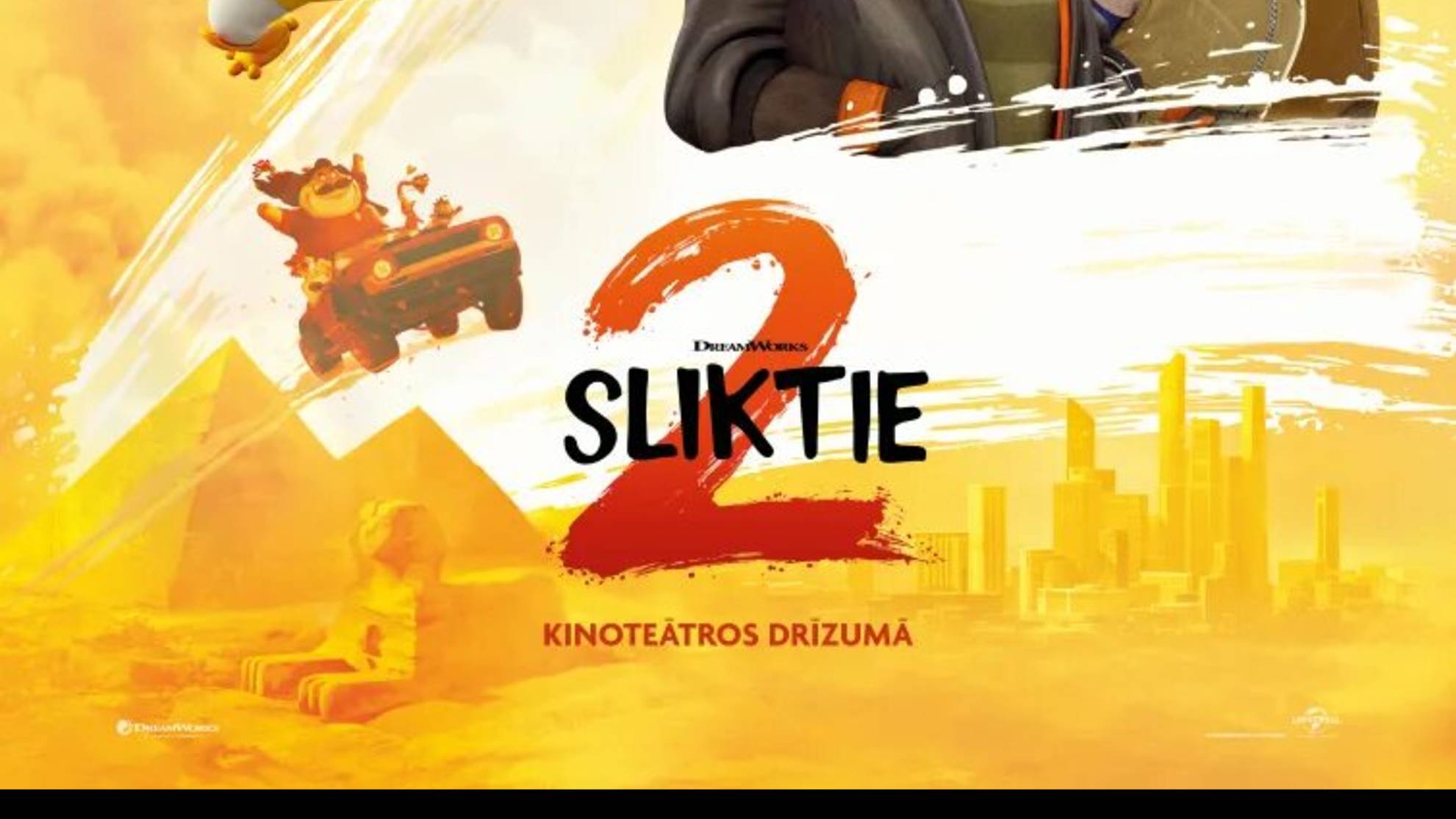 Плохие парни 2 смотреть онлайн