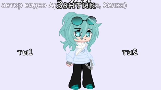 ~♡ подборка видео 1 ♡~