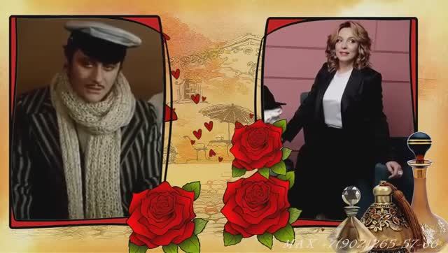 Видео открытка красивой женщине на юбилей 50 лет из фотографий смотреть онлайн