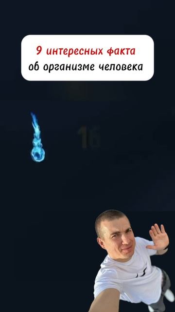 Максим Фролов