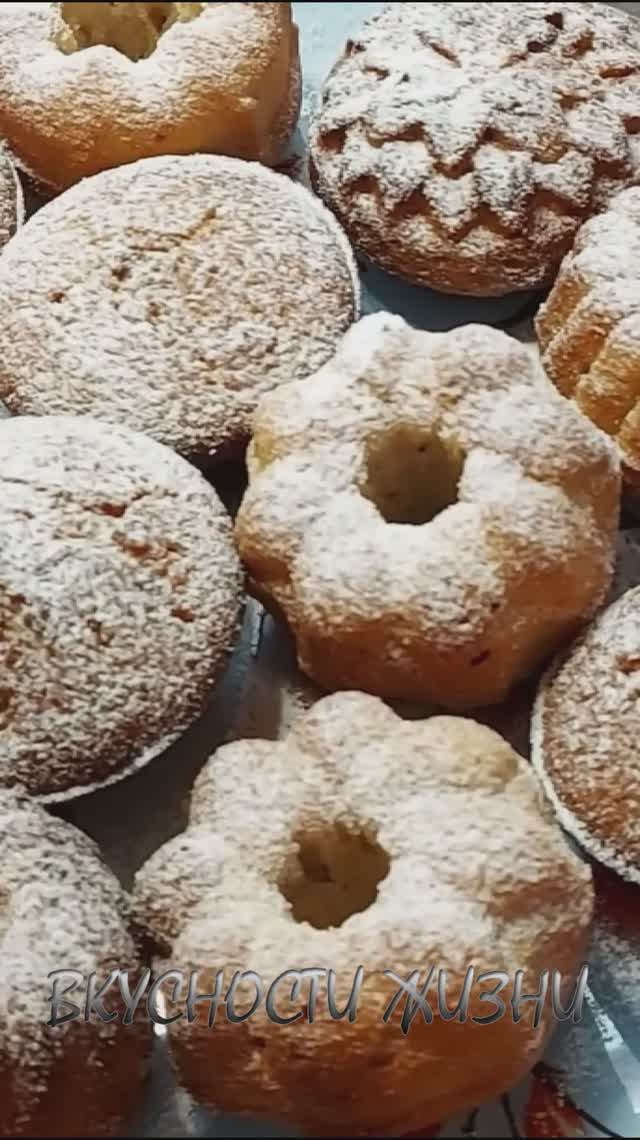 Вкусности жизни