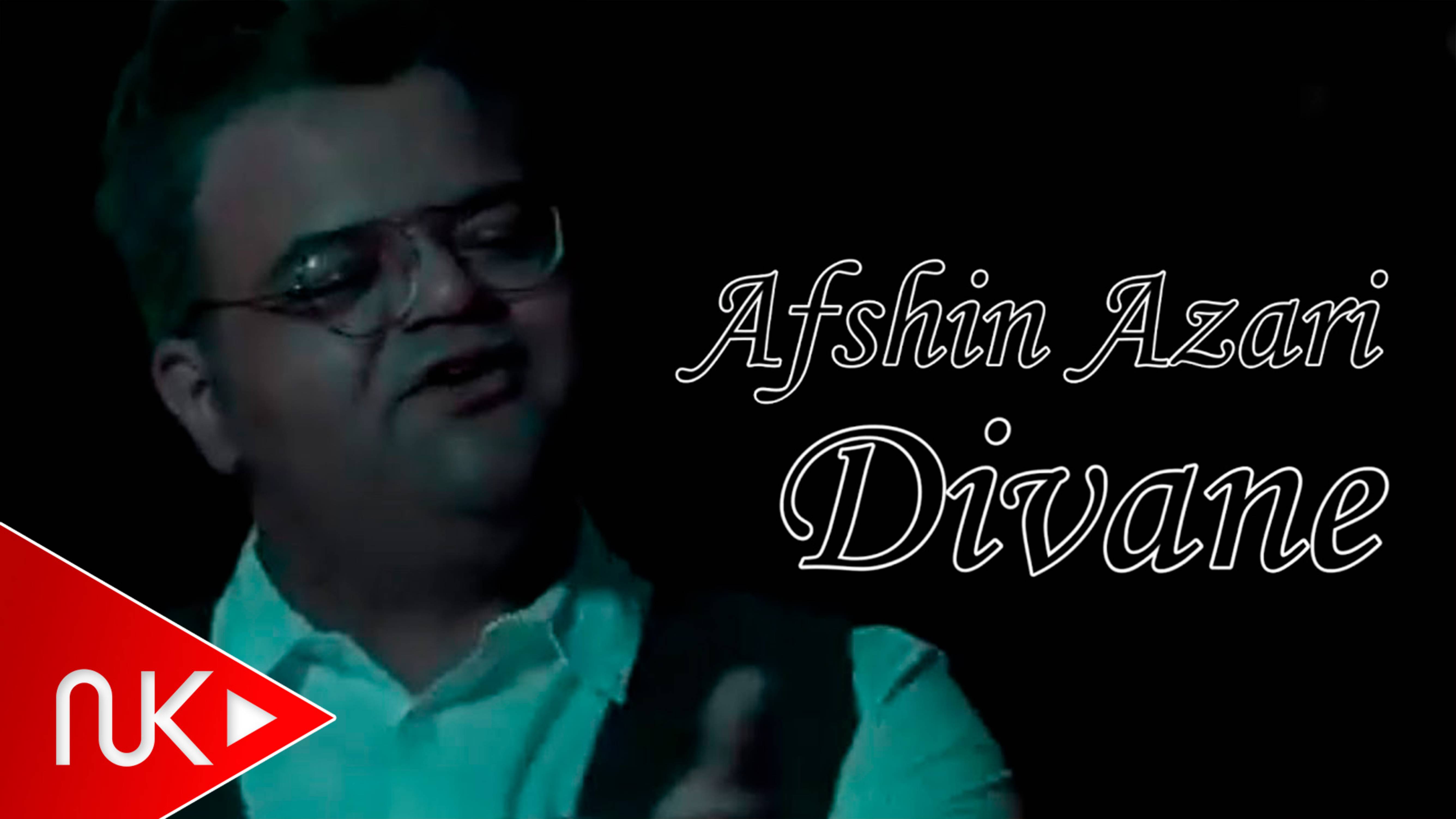 Afshin Azari - Divane смотреть онлайн