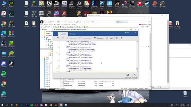 КАК УСТАНОВИТЬ МАШИНУ В GTA 5 // 2022 ГОД // МОД НА МАШИНУ В ГТА 5 // BMW I8 смотреть онлайн