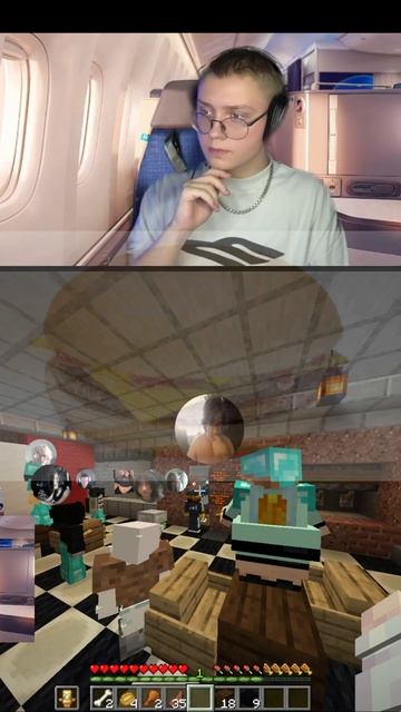 Случай на Фрикленде