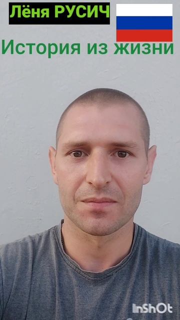 История из Ашана !