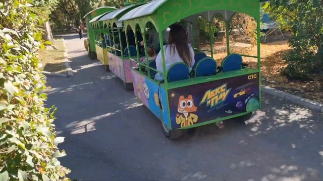 Ах Саратов городок смотреть онлайн