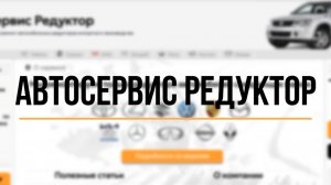 Гудит передний редуктор Сузуки Гранд Витара, Гранд Эскудо. Как определить что гудит?