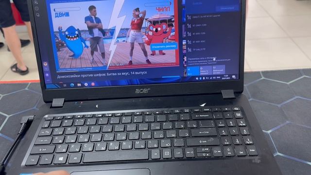 29-07-2025 смотреть онлайн