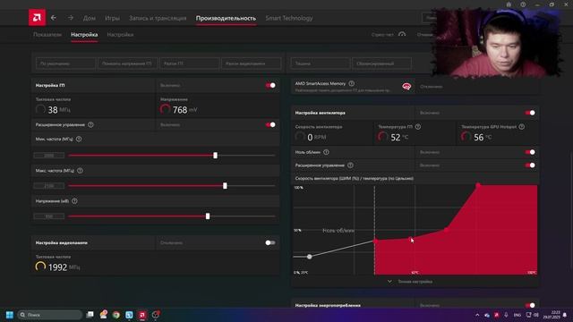Произошла ошибка, связанная с работой видеокарты в Мир танков ( еще пару решений ) 2