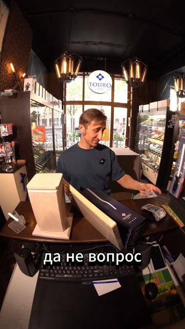 СКОЛЬКО СТОИТ ЭТА... смотреть онлайн