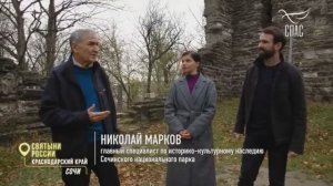 Древний Византийский храм в Лоо