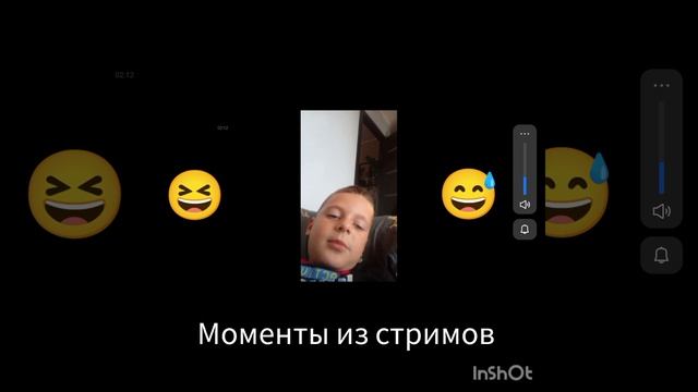 Моменты из моих стримов смотреть онлайн