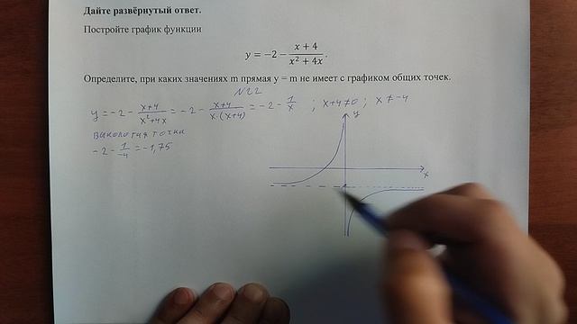 (22) 11 смотреть онлайн