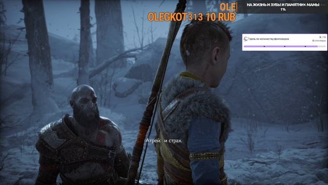 2025-07-22 10-40-48 смотреть онлайн