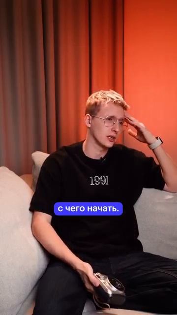 Skillbox научит зарабатывать