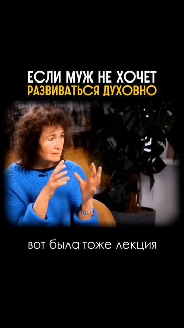 Институт Бхагавад-гиты