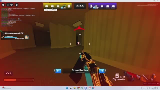 Коллаб с RiVaLs TuPPeR! смотреть онлайн