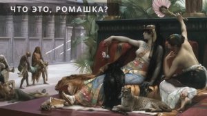 История бескультурья.  История абсента от изобретения до отмены бана