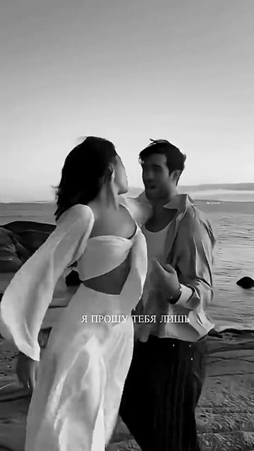 А какие слова вы бы хотели услышать прямо сейчас? #Shami#сияй смотреть онлайн