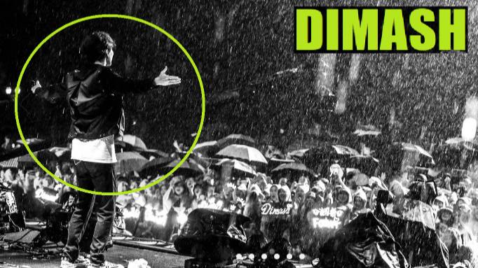 10 ЧАСОВ ПОД ДОЖДЁМ / ДИМАШ И ФАНАТЫ смотреть онлайн