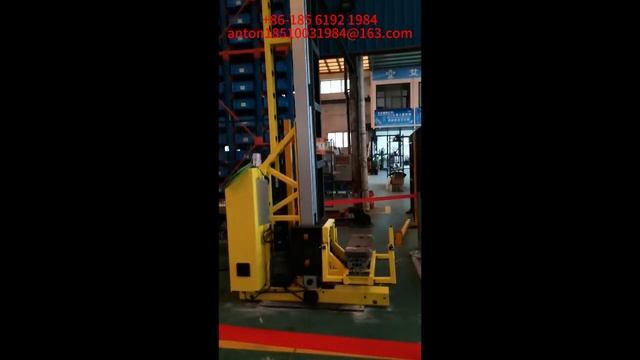 Место сборки и ввода в эксплуатацию штабелера смотреть онлайн