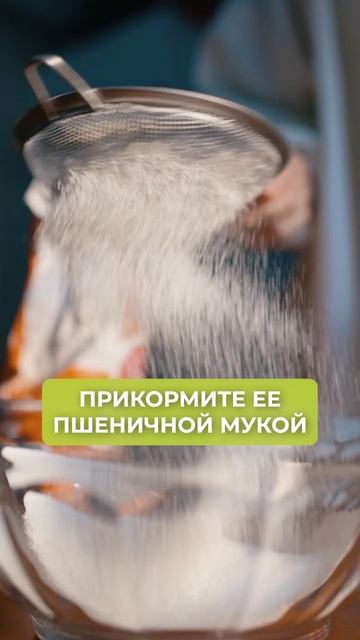 Эта закваска подойдет для ЛЮБОГО хлеба! смотреть онлайн