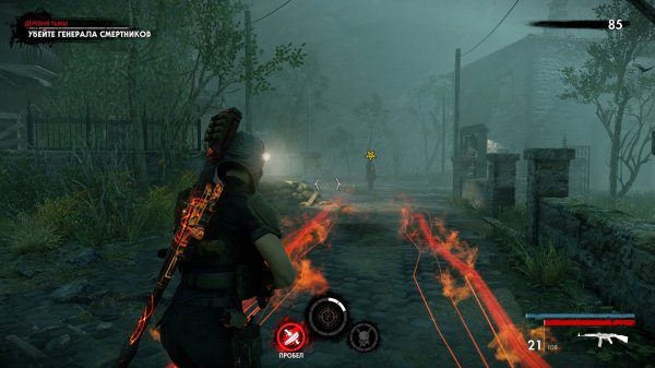 Zombie Army 4 Dead War Гнилое Побережье