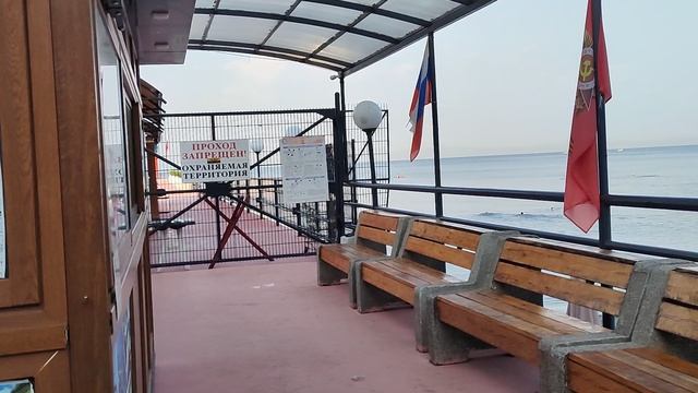 Адлер утренняя набережная 29 июля