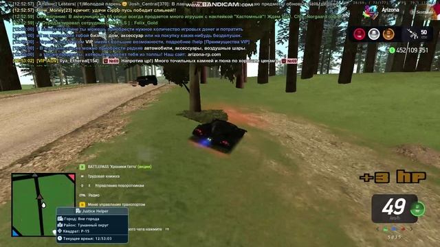 gta_sa 2025-07-29 12-45-54-875 - Trim3 смотреть онлайн
