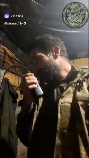 Пленные ВСУки пранкуют по рации побратымов😂 НАШИ ТИГРЫ😎🤙🇷🇺🇷🇺🇷🇺