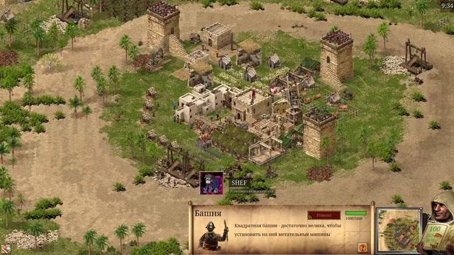 Stronghold Crusader: Definitive Edition - Путь крестоносца - Прохождение #15 смотреть онлайн