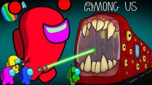 AMONG US  ПРОТИВ пожирателя поездов-зомби