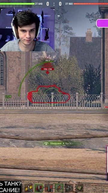 А МОЖНО ПРОБИТЬ? смотреть онлайн