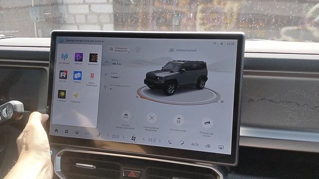 Установка приложений Jetour T2 🇷🇺 2024 года смотреть онлайн