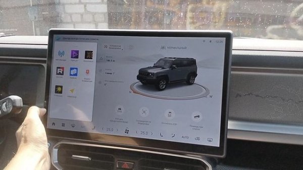 Установка приложений Jetour T2 🇷🇺 2024 года