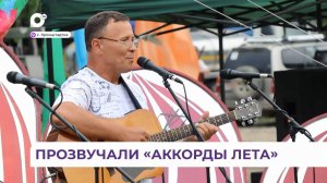 Без комментариев / Барды / 28.07.25