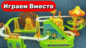 АСМР ИГРУШКИ ДЛЯ ДЕТЕЙ 🟠 СТРОИМ КРЫТЕ ТРАССЫ И ЗАПУСКАЕМ ПОЕЗДА И МАШИНКИ