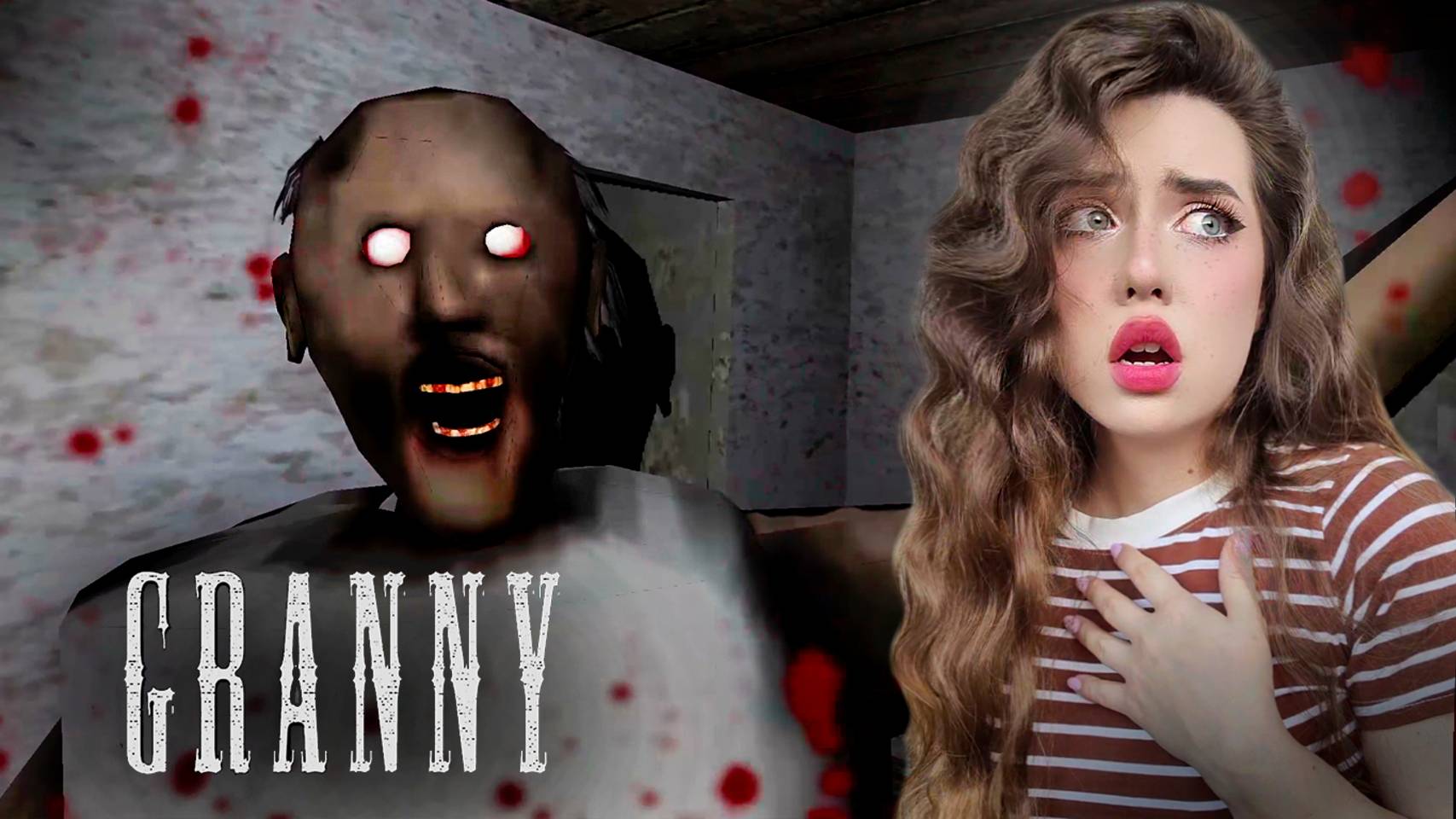 ВПЕРВЫЕ ИГРАЮ в БАБКУ ГРЕННИ! ➤ GRANNY смотреть онлайн