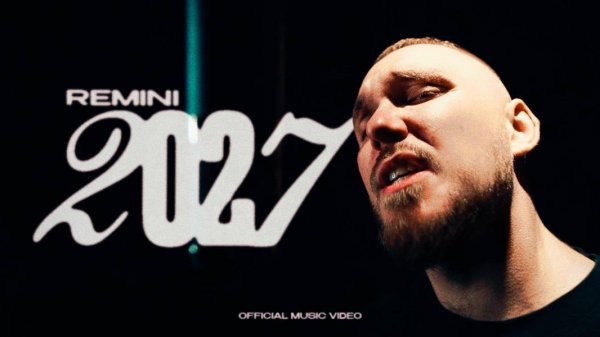 REMINI - 2027 (prod. by Mag Luzi) | Премьера клипа