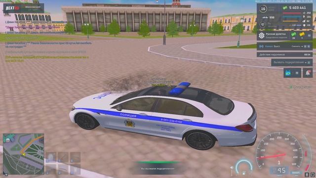 Grand Theft Auto San Andreas 2025.07.29 - 10.41.35.53.DVR - Trim смотреть онлайн
