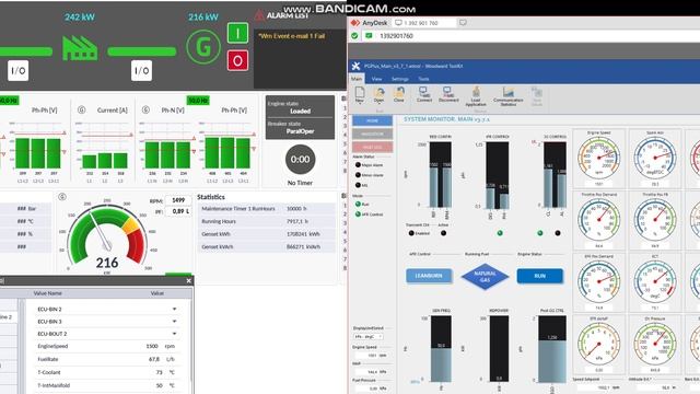 Чудеса на виражах. Двигатель Weichai