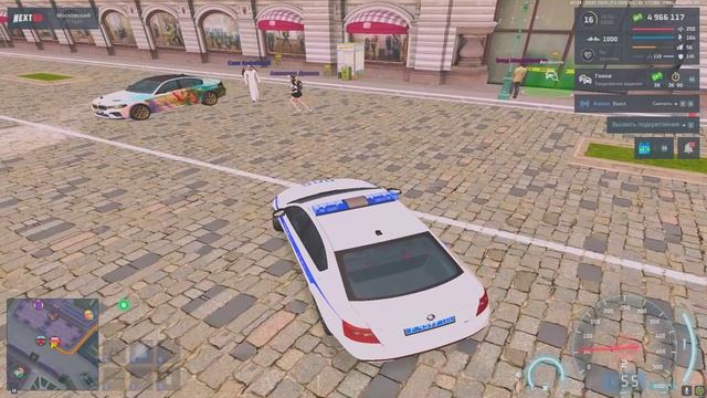 Grand Theft Auto San Andreas 2025.07.29 - 02.19.13.19 - Trim смотреть онлайн