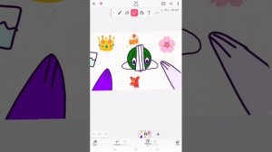 я все исправлю