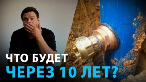 ЧТО БУДЕТ СО СКВАЖИНОЙ ЕСЛИ ДОЛГО НЕ ПОЛЬЗОВАТЬСЯ?