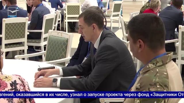 «Герои Сахалина и Курил»: Е.Володёнков смотреть онлайн