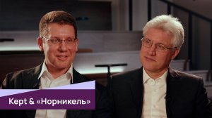 Интервью с директором налогового департамента «Норникеля» Андреем Кизимовым